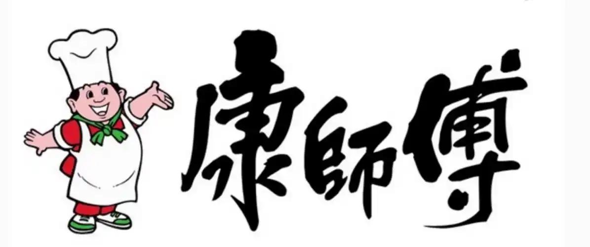 康师傅 logo