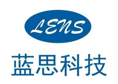 蓝思科技 logo