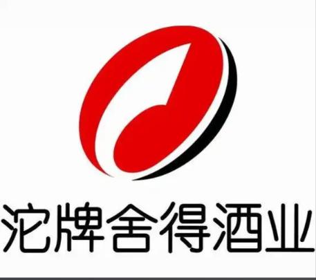 沱牌舍得 logo